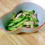 簡単　きゅうりとささ身の中華風サラダ